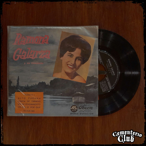 Ramona Galarza - Vol 2 - Ep - Alto Parana Vinilo Single