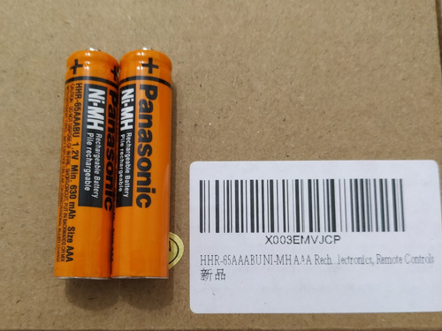 4 Baterias Recargables Hhr-65aaabu Ni-mh Teléfonos Panasonic