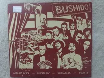 Comprar Cd Bushido Bunbury Onda Héroes Del Silencio Doors Calamar 