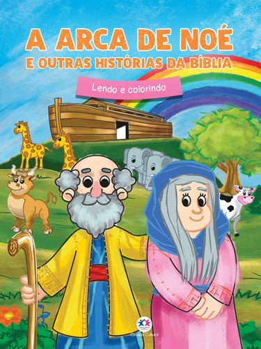 A arca de Noé e outras histórias da Bíblia, de Cultural, Ciranda. Ciranda Cultural Editora E Distribuidora Ltda., capa mole em português, 2020