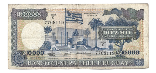 Liquido Billete De Uruguay.  10.000 Nuevos Pesos 1987