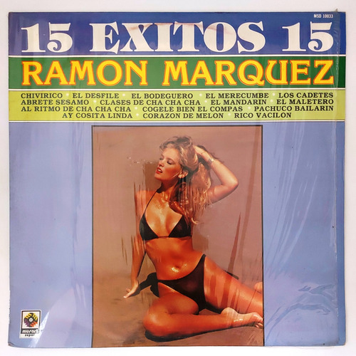 Ramon Marquez - 15 Exitos 15  Lp