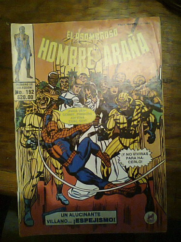 El Asombroso Hombre Araña # 152  Comic De Los 80s Marvel