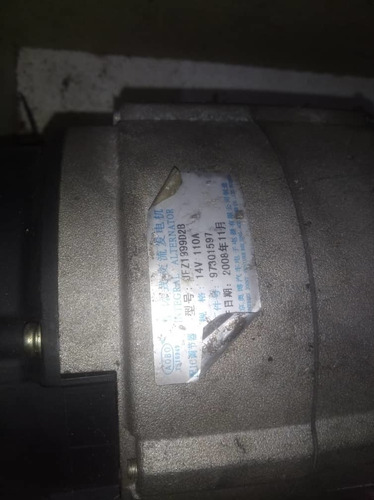 Imagen 2 de 2 de Alternador De Kodiak Muy Buen Estado, Sin Polea,