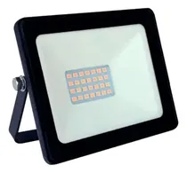Comprar Proyector Reflector Led 50w Luz Fria 6000°k Marca Akai
