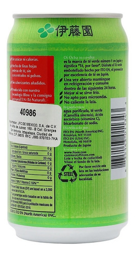 Té Verde Frio Bebible Japonés Sin Endulzar 4 Pack 340 Ml