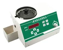 Comprar Contador Automático De Semillas Sly-c For Semillas De