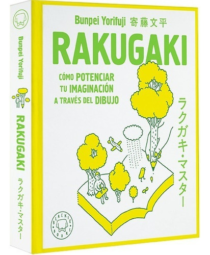 Libro Rakugaki - Bunpei Yorifuji