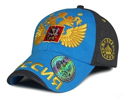 Junestar Moda Juegos Olímpicos De Sochi Rusia Bosco Gorra De