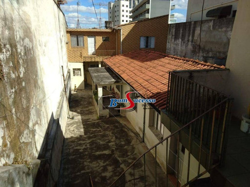 Imagem 5 de 7 de Terreno À Venda, 267 M² Por R$ 1.500.000 - Vila Formosa - São Paulo/sp - Te0499