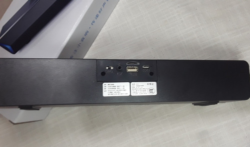 Barra De Sonido Corneta Home Theater