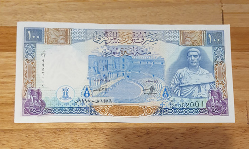 Billete De Coleccion 100 Libras Syria 1998 Sin Circular Unc