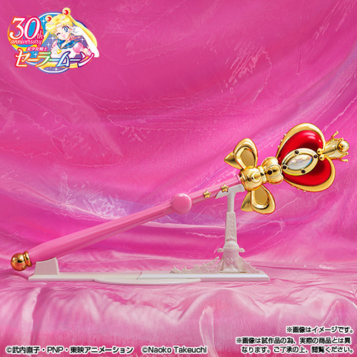 Sailor Moon Proplica Spiral Heart Moon Rod Brilliant Color E