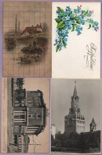 0203_lote De 10 Tarjetas Postales De Rusia