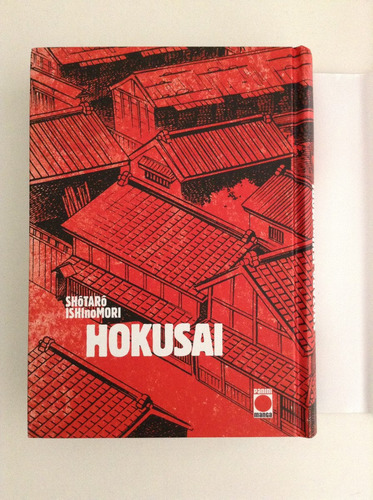 Imagen 5 de 10 de Hokusai