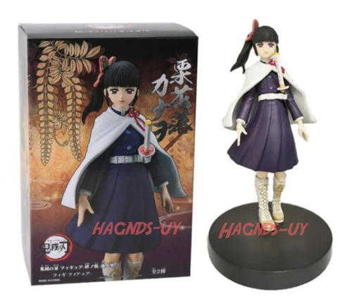  Figura Tsuyuri Kanao Demon Slayer Sega Nuevo Anime