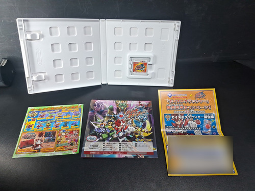 Geist Crusher Original Completo Para Nintendo 3ds (Usado)