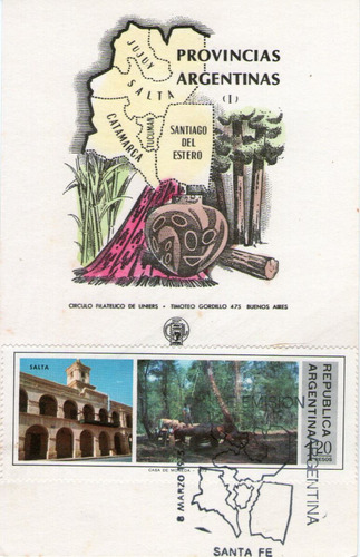 Imagen 3 de 6 de Argentina 5 Tarjetas 1° Día Emisión Pcias. Argentinas Noa 75