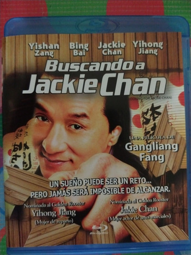 Bluray Buscando A Jackie Chan Yishan Zang W