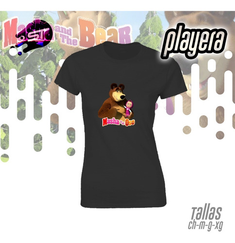 Imagen 2 de 5 de Playeras De Masha Y El Oso Masha-012