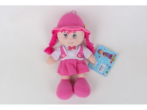 Muñeca De Peluche 14´´ Con Música 1679692