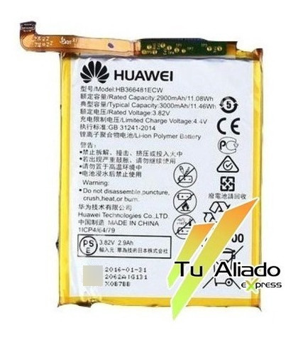 Bateria Huawei P Smart P9 P9 Lite Honor 8 P20 Lite Vns-dl00