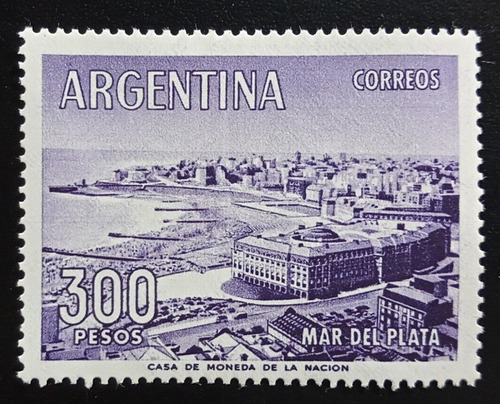 Argentina, Sello Gj 1149 B 300p M Del P Satin 62 Mint L17206