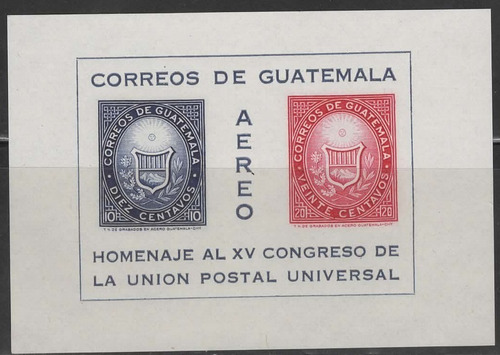 Guatemala Hojita Union Postal Universal 1964