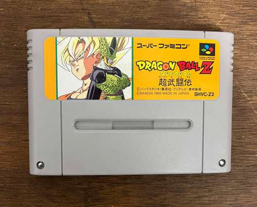 Dragon Ball Z: Super Butouden - Super Famicom (Usado)