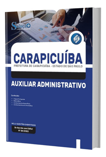 Apostila Concurso Carapicuíba Sp - Auxiliar Administrativo
