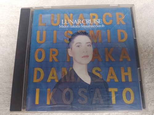 Cd Midori Takada Masahiko Satoh Onda Eno Melero Kraftwerk  