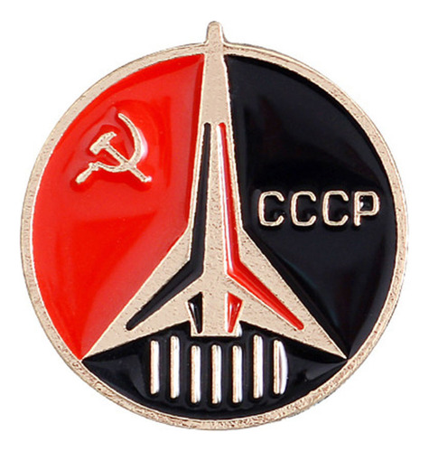 Pin Militar De La Urss, Ruso, Soviético, Extraíble Para