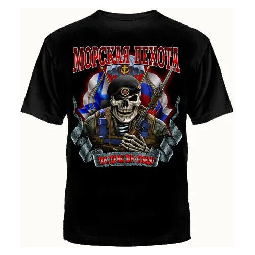 Camiseta Masculina Camisetas Da Rússia Putin Militares Marin