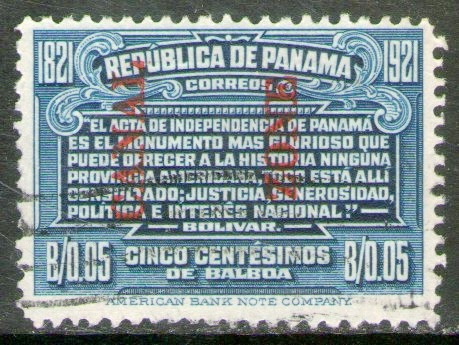 Panamá Canal Sello Usado Placa Tributo A Bolívar Año 1921
