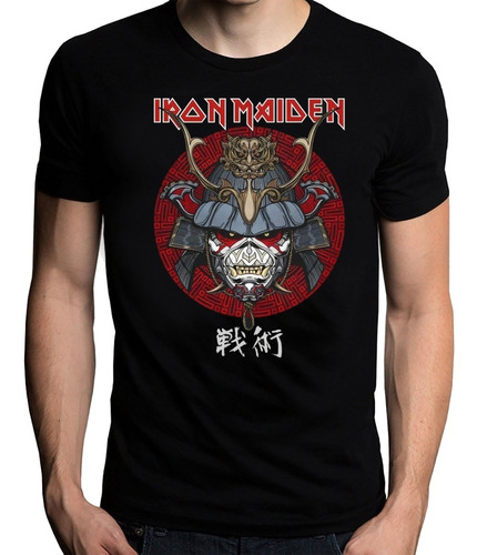 Playera Hombre Iron Maiden Eddy Heavy Metal Rock