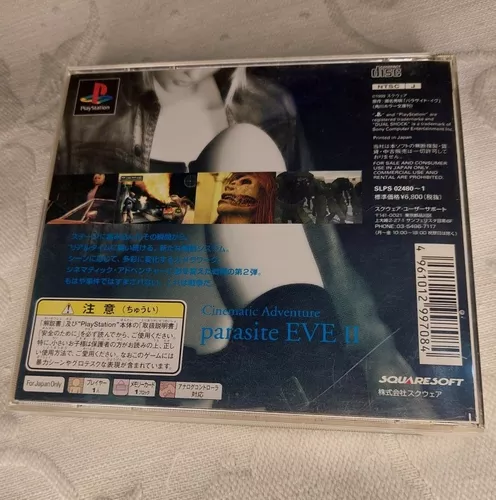 Parasite Eve (playstation 1 Ps1) Excelente Estado 3 CD