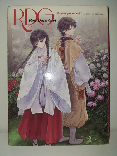 Red Data Girl Rdg Dvd Manga Anime Imported Region1 En Inglés