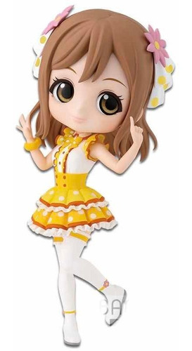 Q Posket Love Live! Sunshine!! Hanamaru Kunikida A Nueva (Usado)
