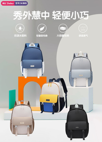 Mochila Denimchic B- 3505