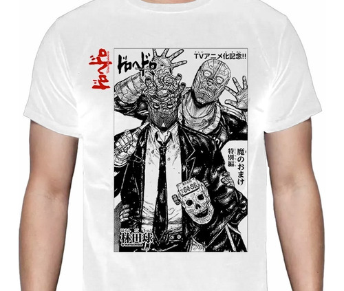 Dorohedoro - Gang Friends - Polera Anime