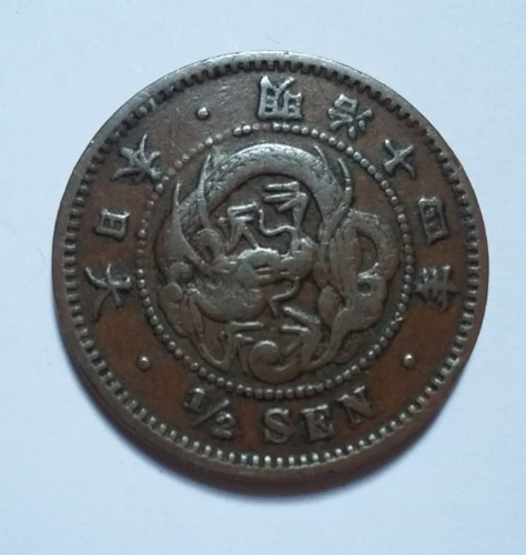 Moneda Japon 1/2 Sen Cobre -billete Estampilla Medalla China