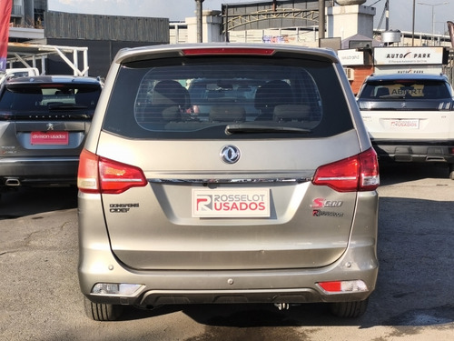 Dongfeng S500 T5 Evo 1.5 Aut 2022