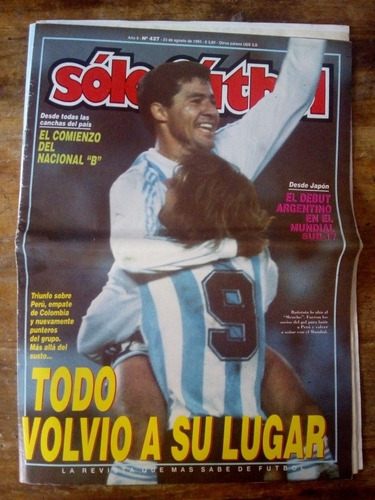 Revista Sólo Fútbol Número 427 Del 23 De Agosto De 1993 (sf)