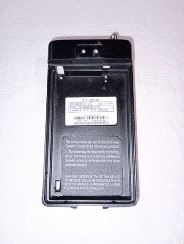 Yaesu Ft 250 (Usado)