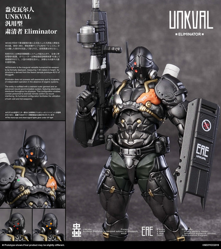 Project Identity: Unkval Eliminator Individual Editio Preven