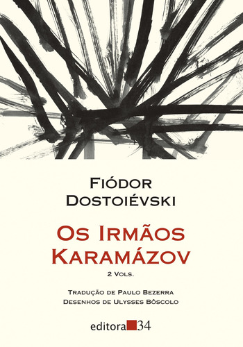 Imagem 1 de 1 de Os irmãos Karamázov, de Dostoiévski, Fiódor. Série Coleção Leste Editora 34 Ltda., capa mole em português, 2012