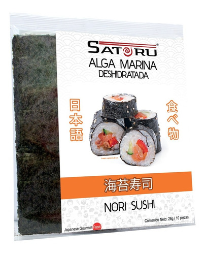 Imagen 1 de 4 de Paquete Para Sushi C/ Alga + Arroz + Vinagre + Utensilios 
