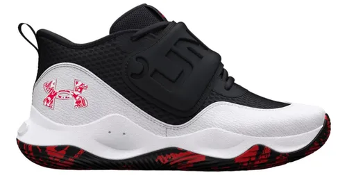 Calzado under clearance armour basket zaragoza