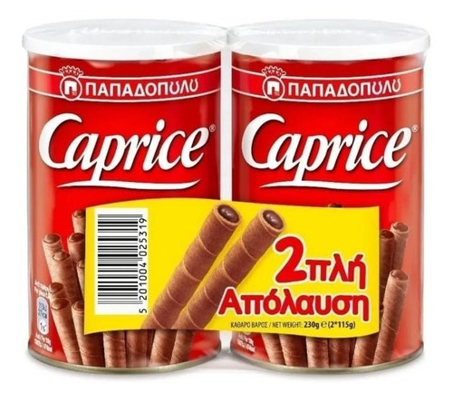 Cubanitos Caprice 115 G X 2 Latas - Kako Golosinas Cotillón