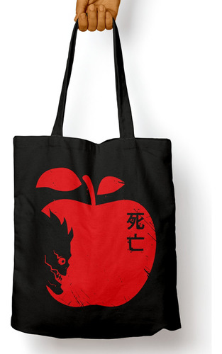 Bolso Manzala Death Note (d1523 Boleto.store)